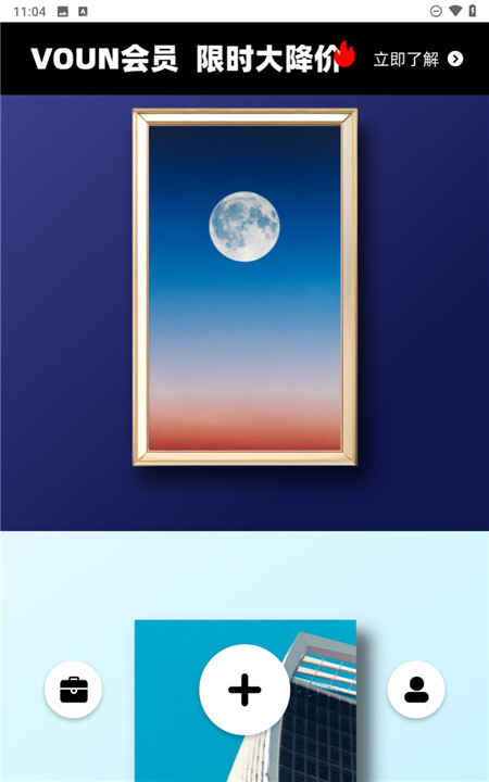˾appͼ3