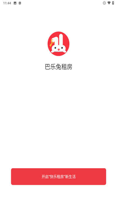 ⷿappͼ1