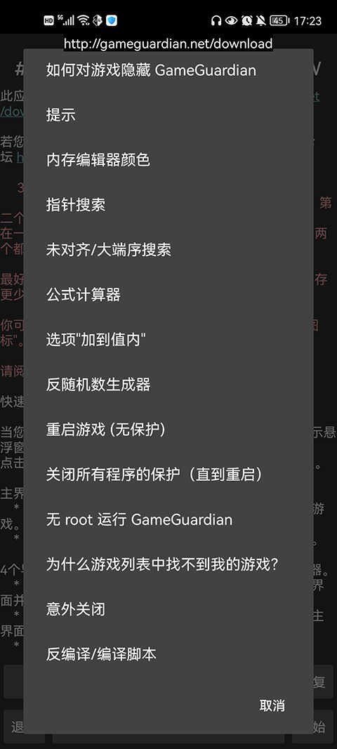 GG޸İͼ3