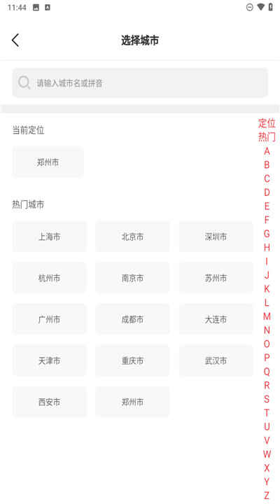 ⷿappͼ2