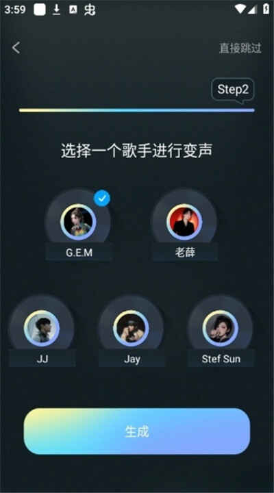 ˲�������app��ͼ3