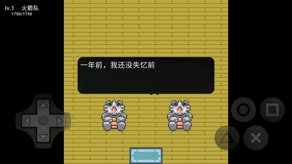 �ڴ�����������ʯ��ͼ3