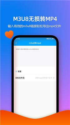 ��ʽ������׿���ͼ1