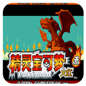 �ڴ�����������ʯ