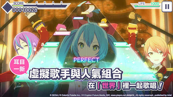 ����ƻ�̨����ͼ3