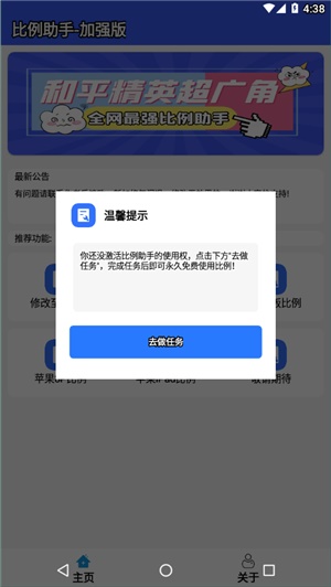 ͼ2