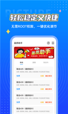 廭144֡ͼ2