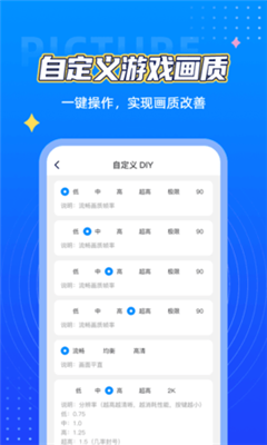 廭144֡ͼ1