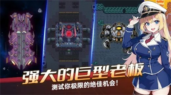 ����Ů���Ҵ��߽�ͼ4