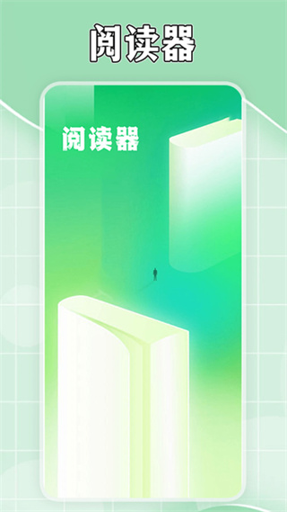 �������С˵�Ķ�����ͼ4