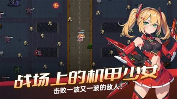 ����Ů���Ҵ��߽�ͼ2