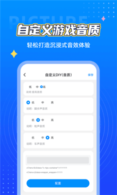 廭144֡ͼ3