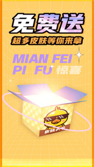 Ƥ�������Ѱ��ͼ2