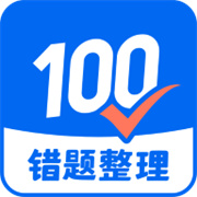 Ծ100