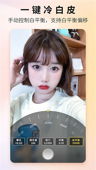 Proframeԭ��רҵ����ٷ����ͼ3