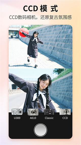 Proframeԭ��רҵ����ٷ����ͼ1