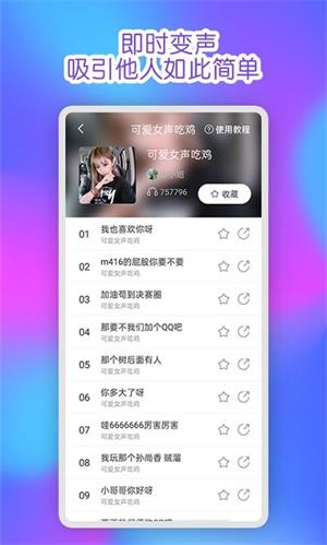 ħ����������ͼ5