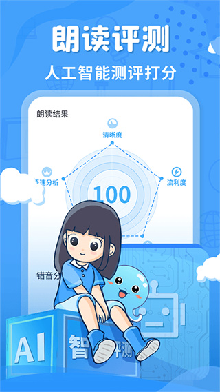 ���ڳ��½�ͼ1