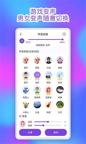 ħ����������ͼ4