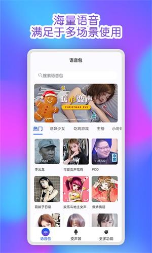 ħ����������ͼ2