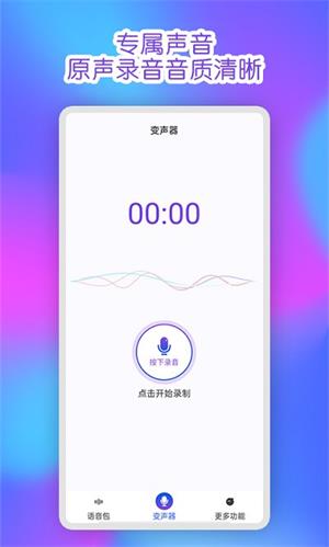 ħ����������ͼ3