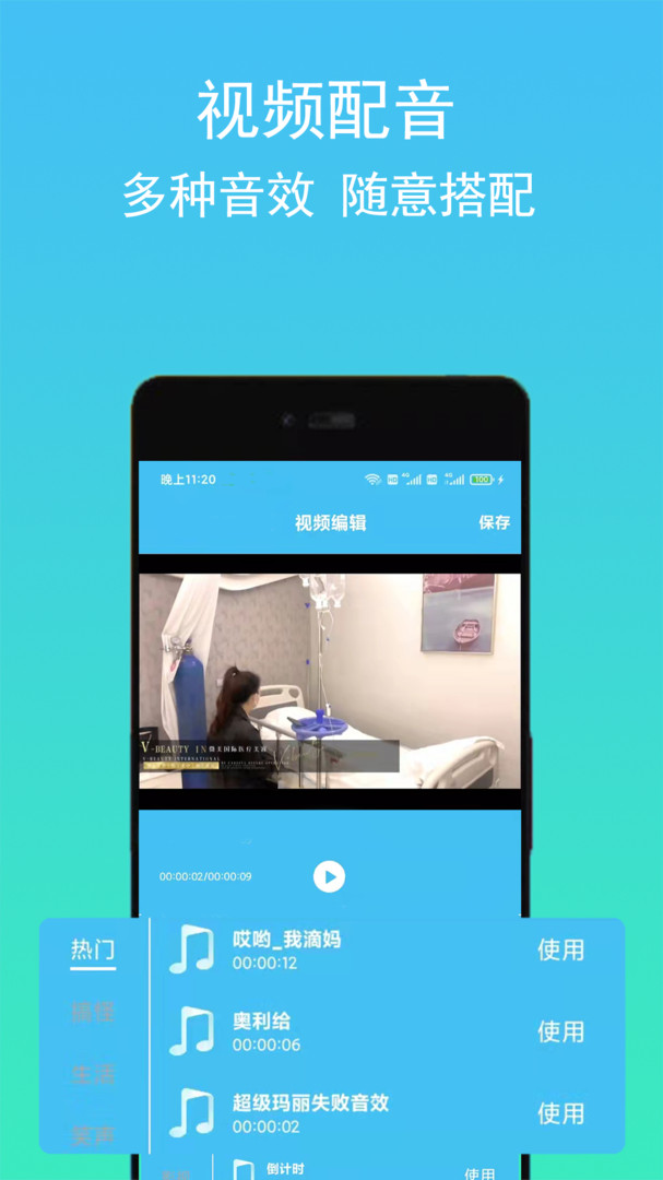 ����������ȡ������ͼ3