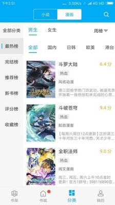 °汾ͼ1