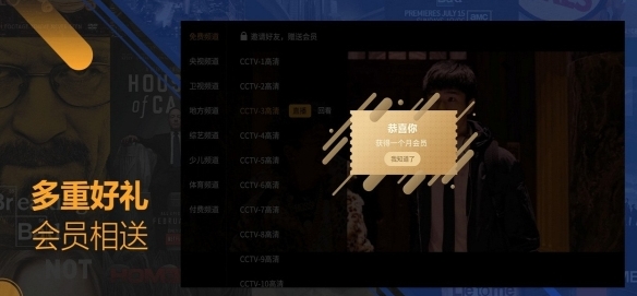 ���ֵ���ֱ����ͼ2