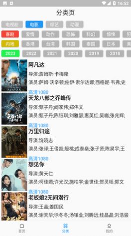 �Ƕ�׷���ͼ2