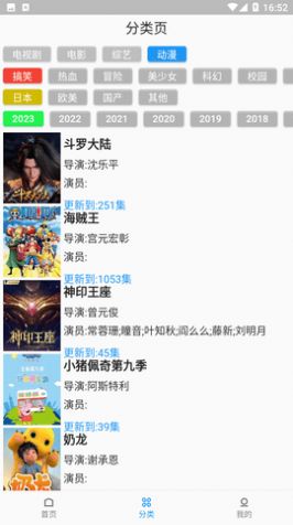 �Ƕ�׷���ͼ1