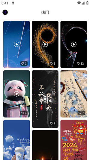 ��۱�ֽ��ͼ2