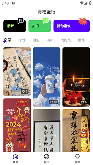 ��۱�ֽ��ͼ3