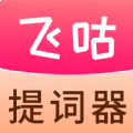 ɹapp