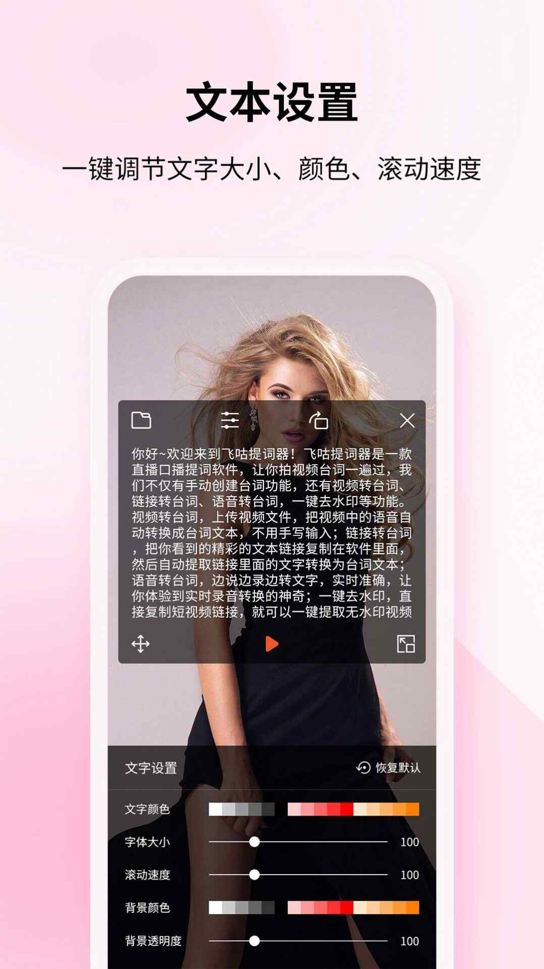 ɹappͼ3