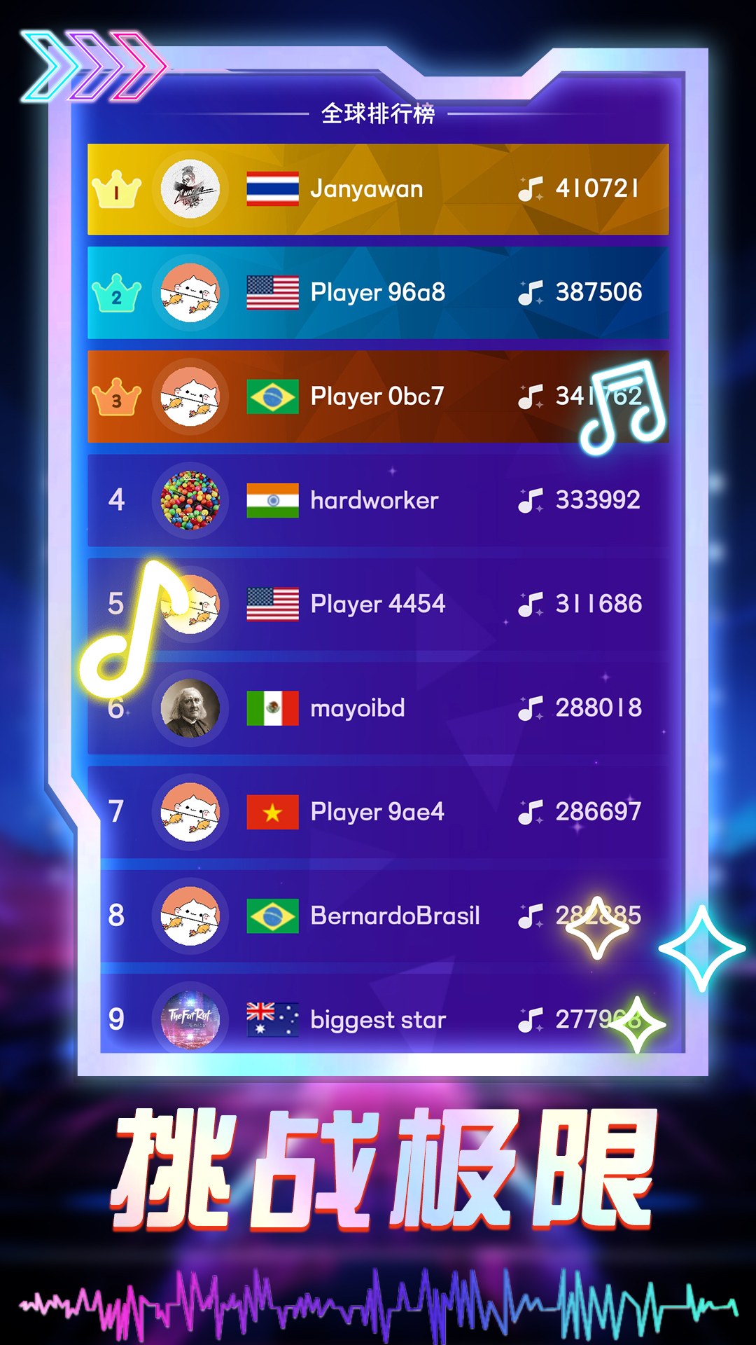 ˴˽ͼ5