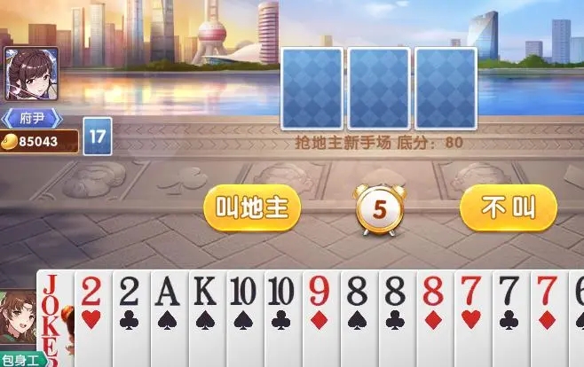 �������ƽ�ͼ3