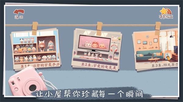 ���ɸ���ҽ�ͼ3