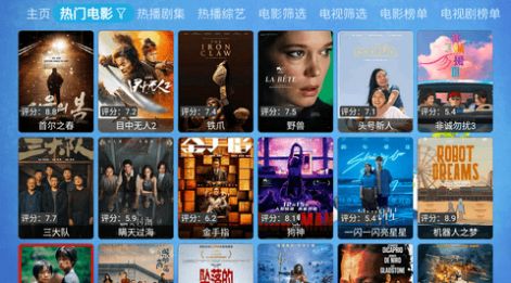 ����Ӱ�����°�app�ٷ����ؽ�ͼ3