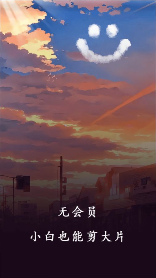 Ƶappذ׿ͼ2