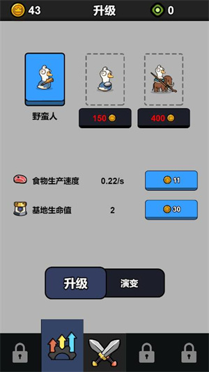 СϷٷͼ1