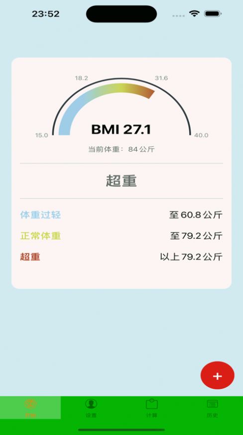 appأͼ3
