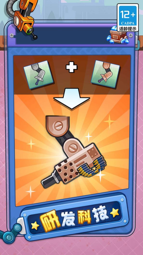 ����˿��������Ϸ�ٷ��ֻ����ͼ1