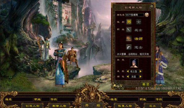 �ŵ䴫��΢����ְ���ιٷ������ͼ1