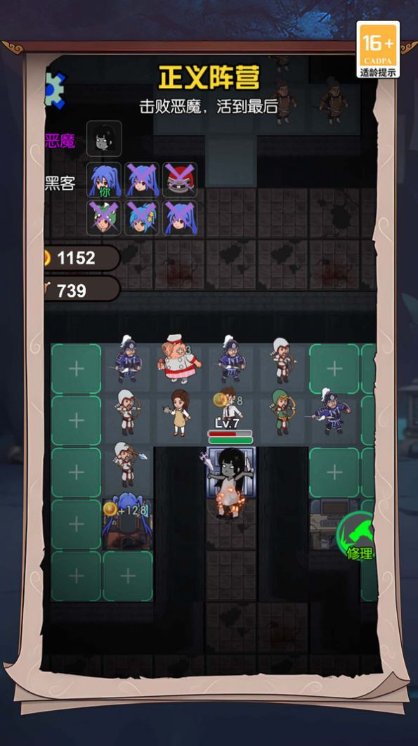 �ֲ������ɶ���Ϸ�ٷ����ͼ1