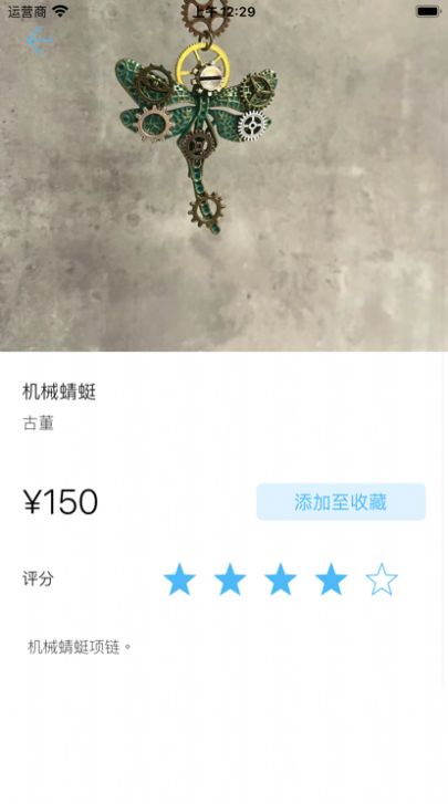 �ƻ��ϱ仯app���عٷ����°棨�������ͼ1