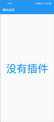 Ӧ��ת���������ͼ2