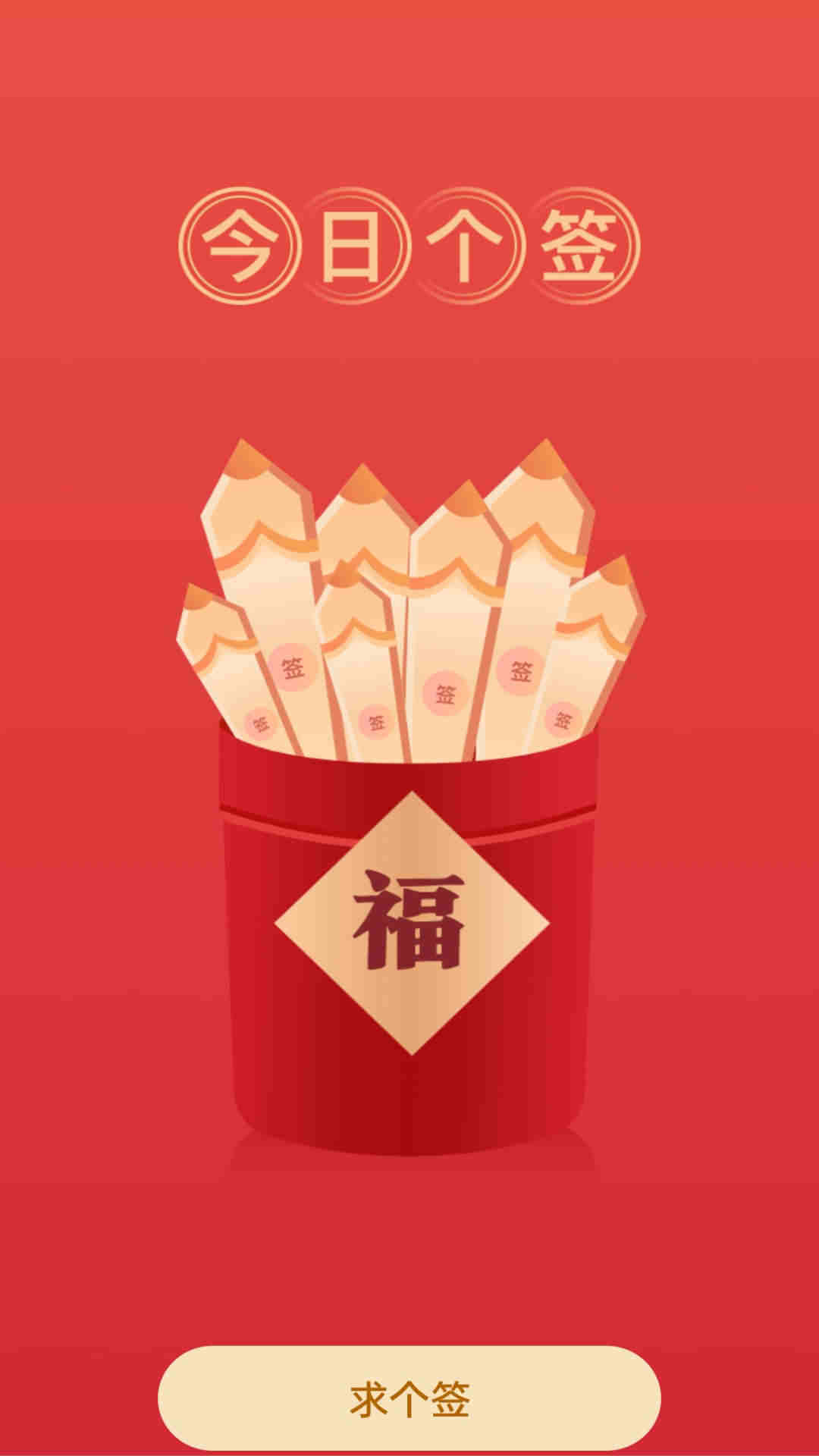 WiFi���˽�ͼ2