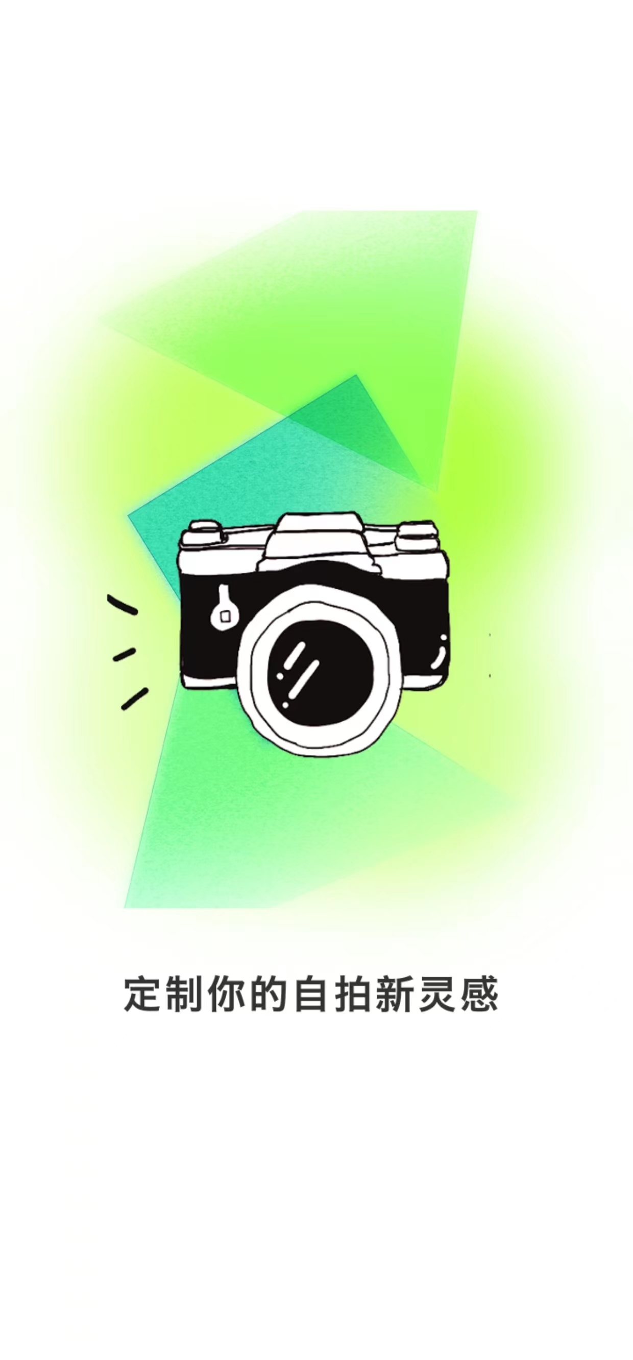 ��ͼ�������ͼ2