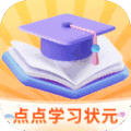 ���ѧϰ״Ԫ