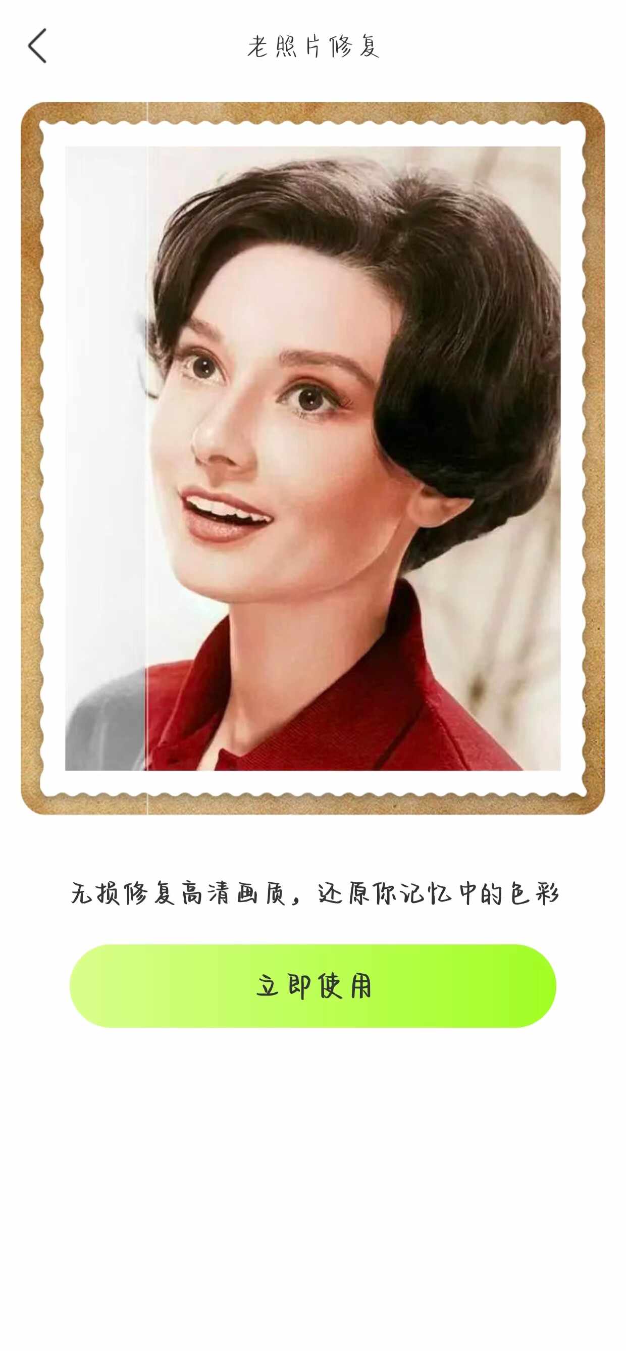 ��ͼ�������ͼ3